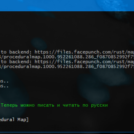 Oxide.Ext.Rus